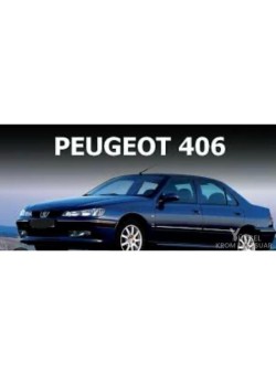 Peugeot 406 Krom Cam Çıtası 1995-2004 