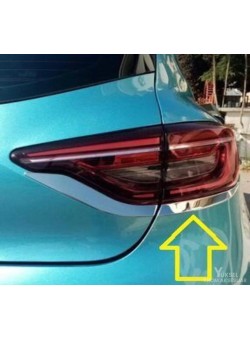 Renault Clio 5 Krom Stop Alt Çıtası 2019