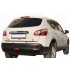 Nissan Qashqai Krom Bagaj Alt Çıtası 2007-2010